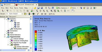 如何在软件开发工作台中高效截图
