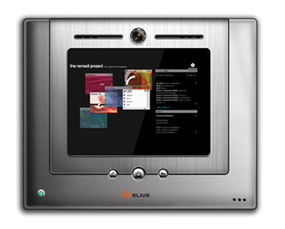 专业工业设计与软件开发服务——中山佛山地区的综合解决方案